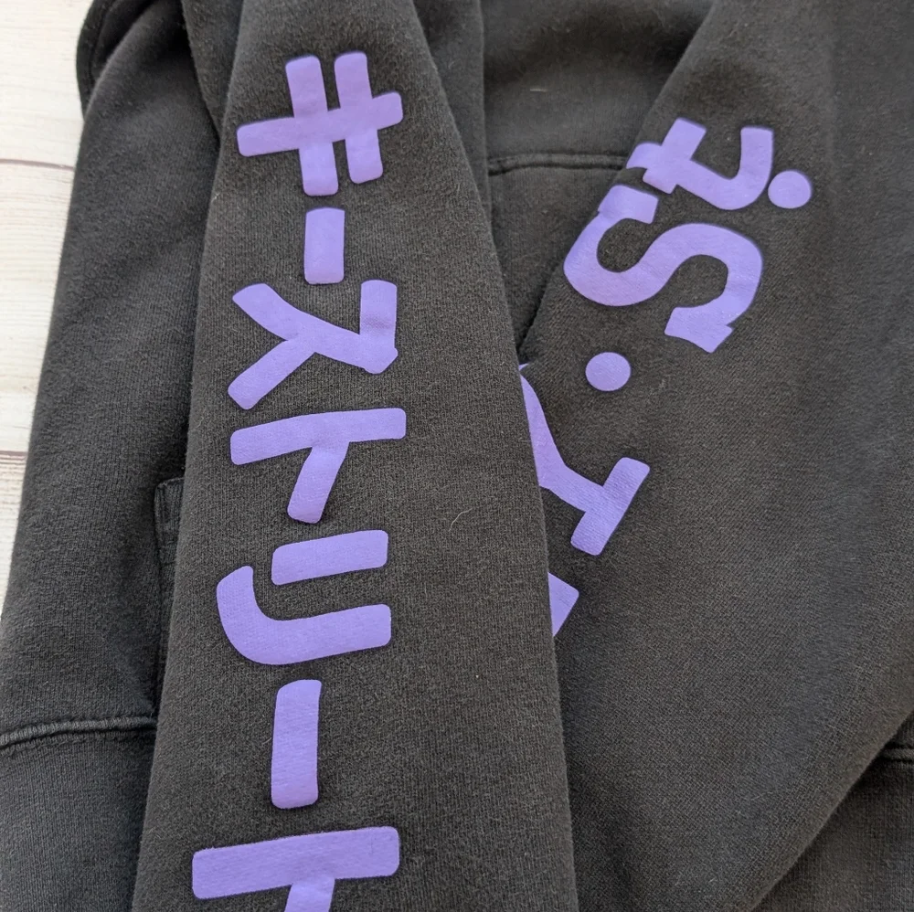 Keystreet co. Men's Pullover black hoodie from Tilly's. Size large - Picture 5 of 11